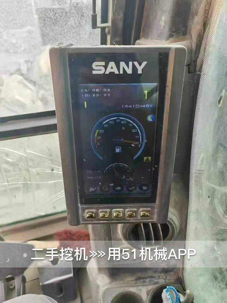 51机械